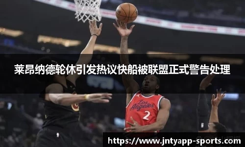 江南体育官网
